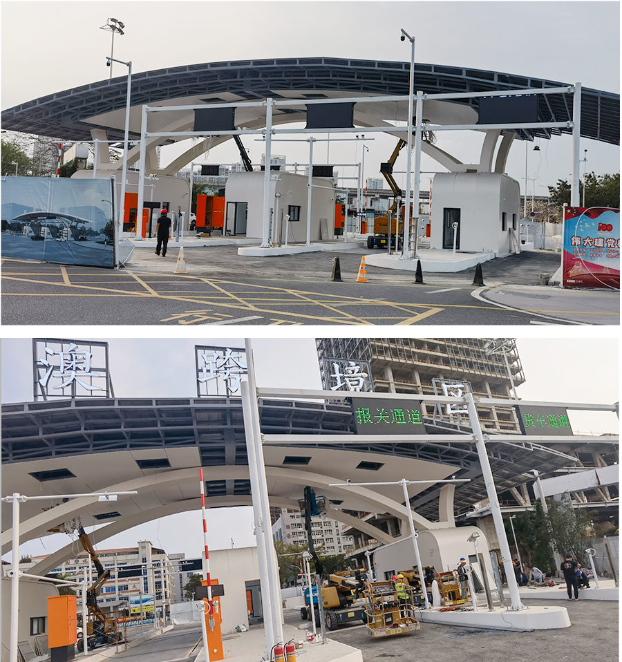 珠澳跨境工業(yè)區(qū)專用口岸智能閘口系統(tǒng)項(xiàng)目