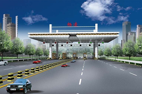 高速公路收費管理系統-17年專業技術