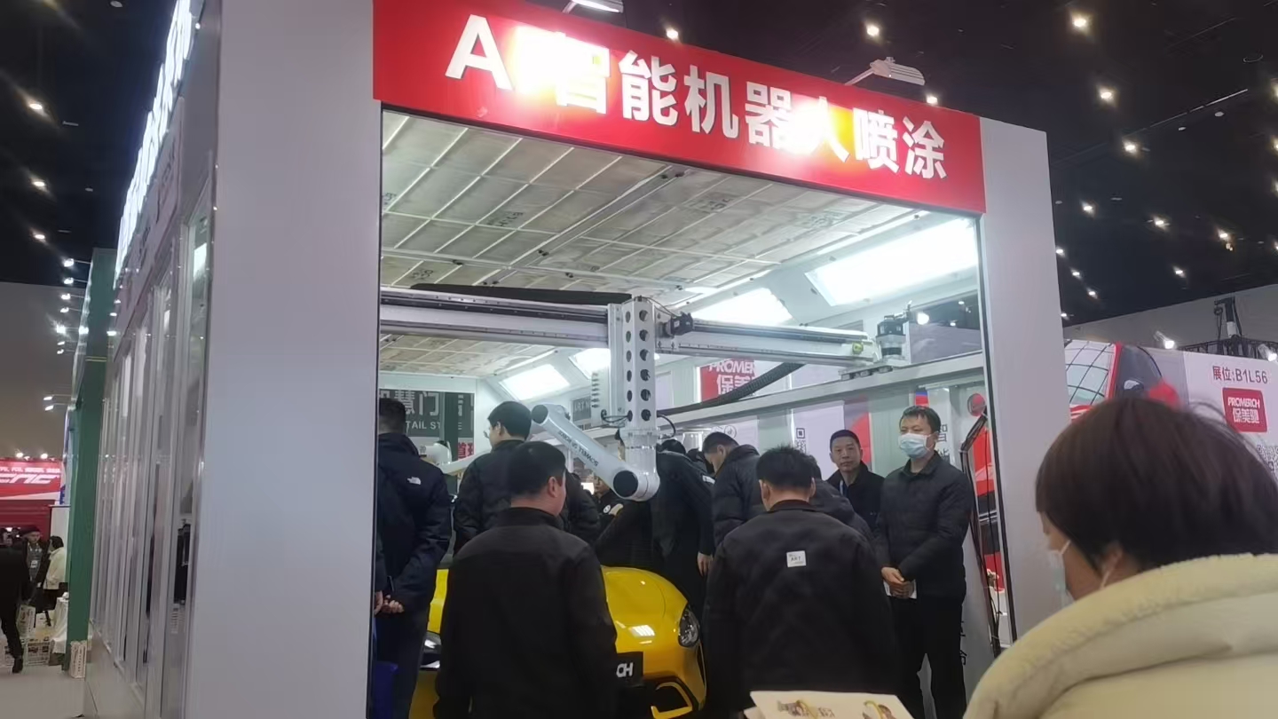 索威爾噴涂機(jī)器人亮相北京展會(huì)，現(xiàn)場(chǎng)人氣爆棚，科技感滿滿